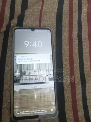 Vivo Y04 ১২৮ জিবি ব্রোঞ্জ