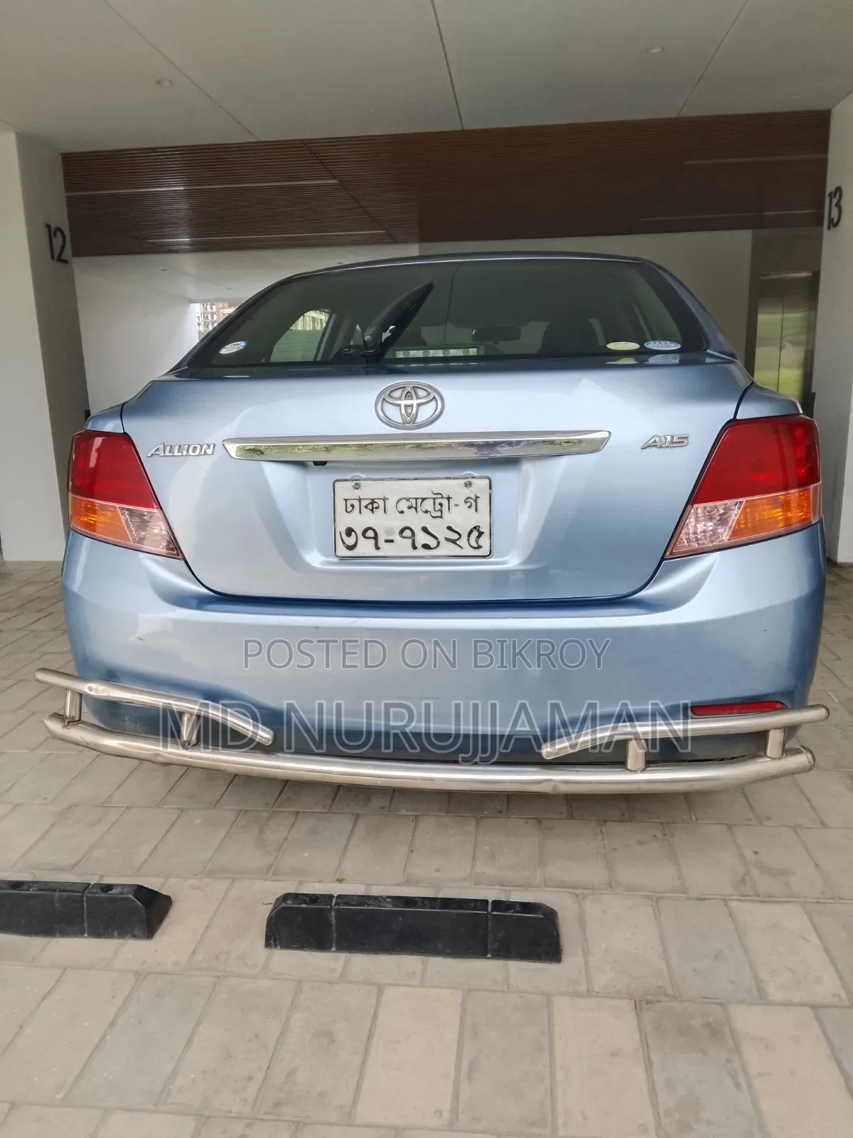 Toyota Allion 2009 Blue
