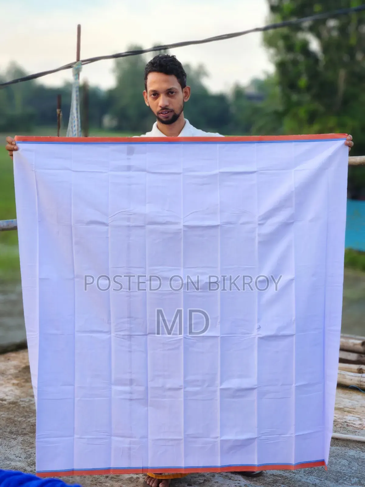 ইয়াসিন লুঙ্গি