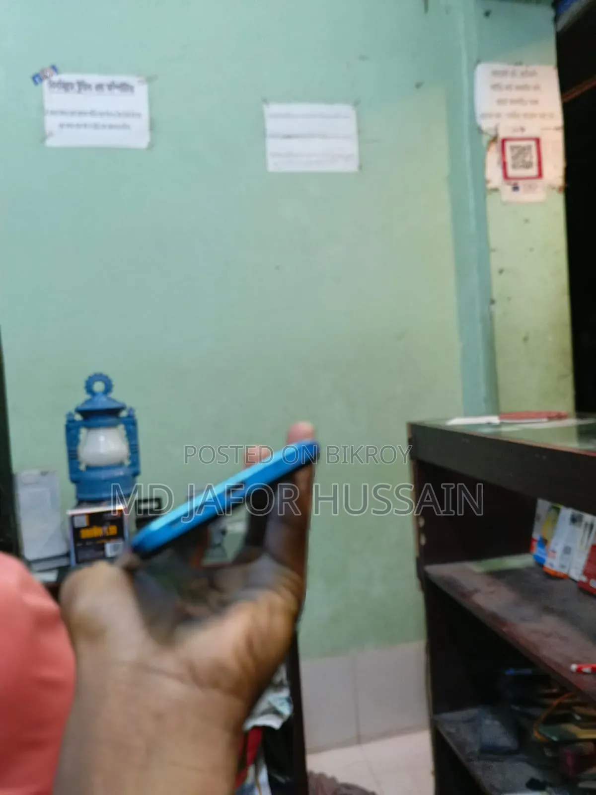 শাওমি রেডমি ১০ ৬৪ জিবি ব্লু
