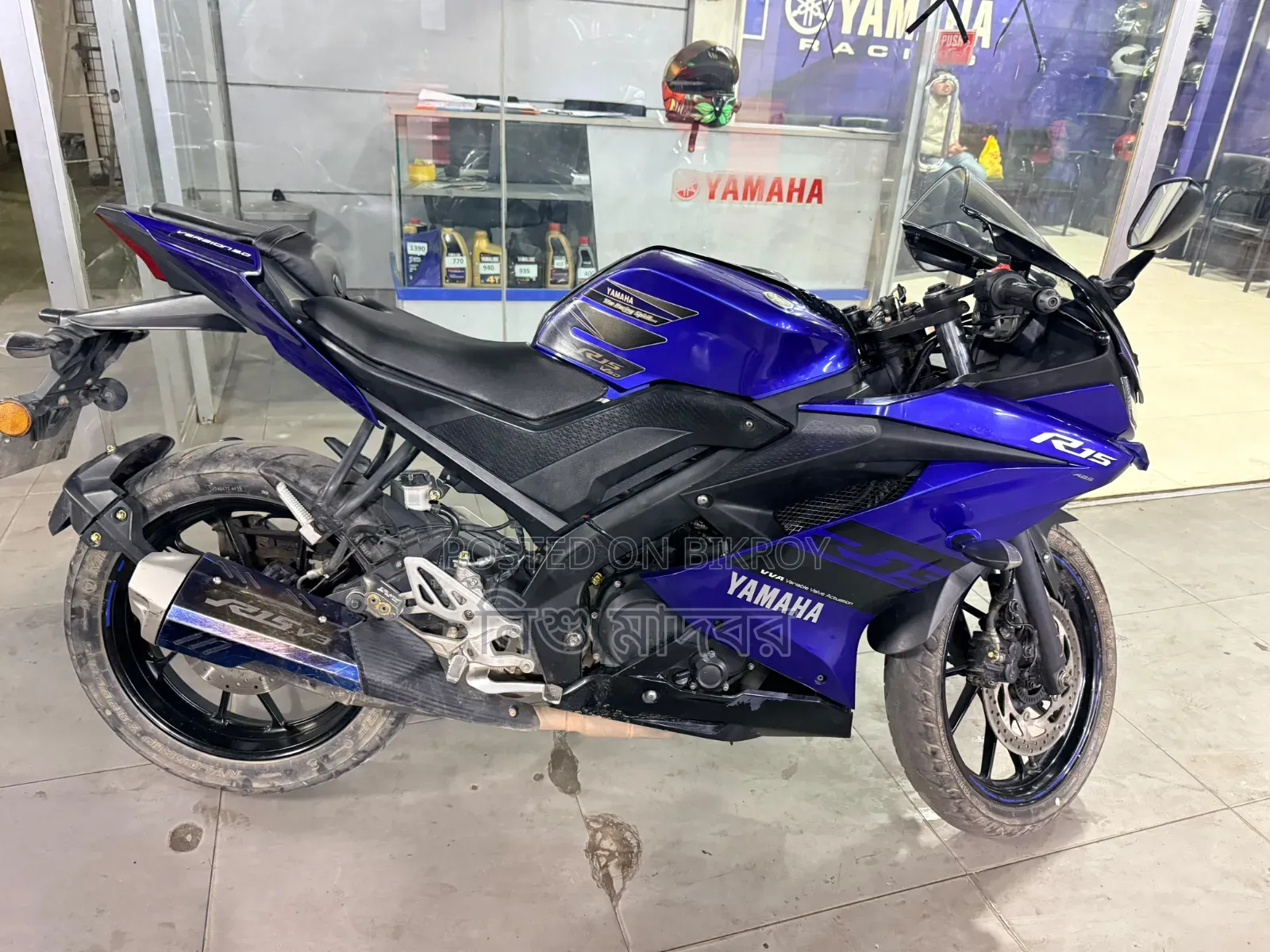 Yamaha R15 V3 2022 Blue