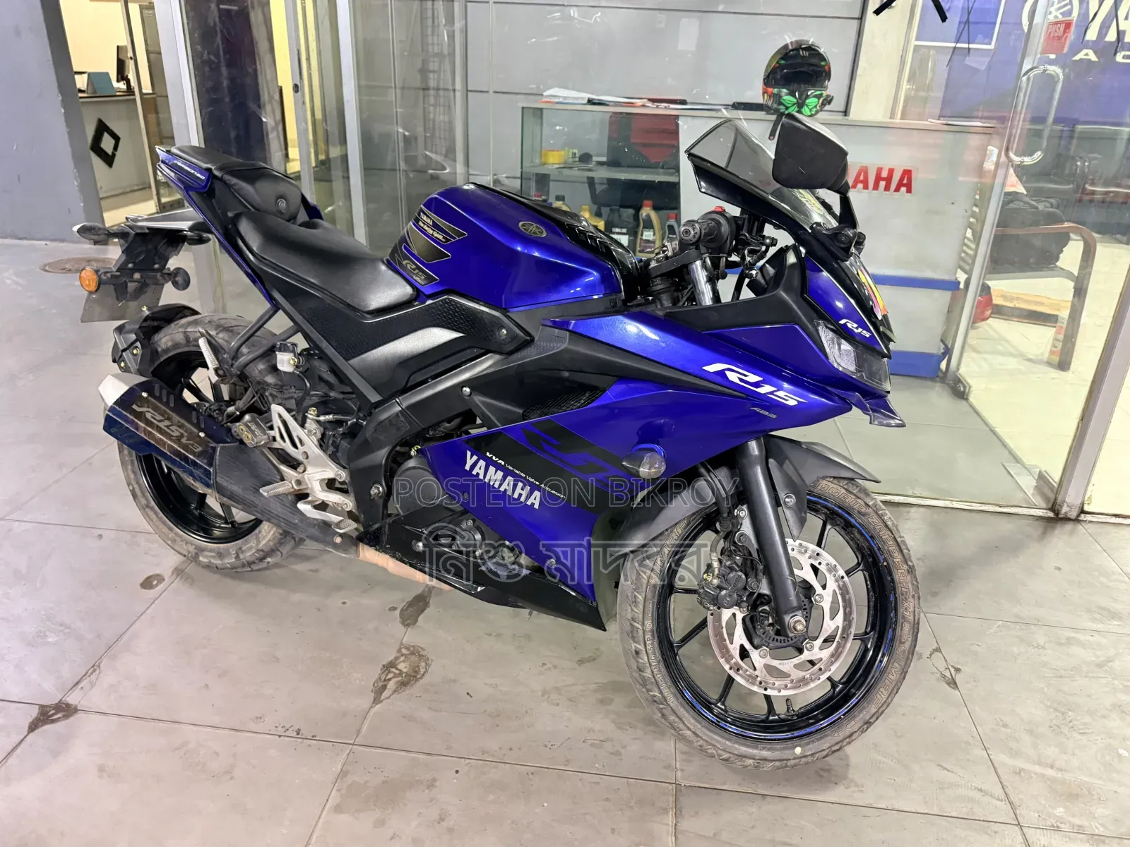 Yamaha R15 V3 2022 Blue