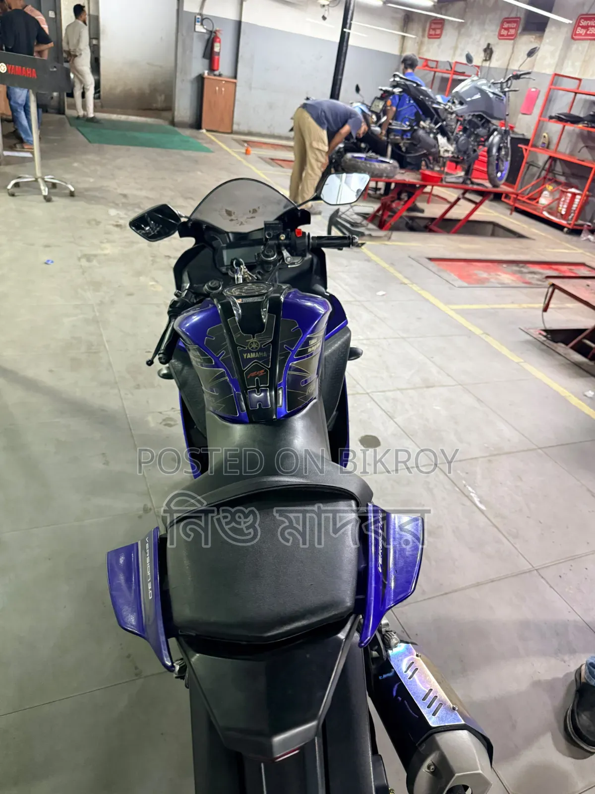 Yamaha R15 V3 2022 Blue
