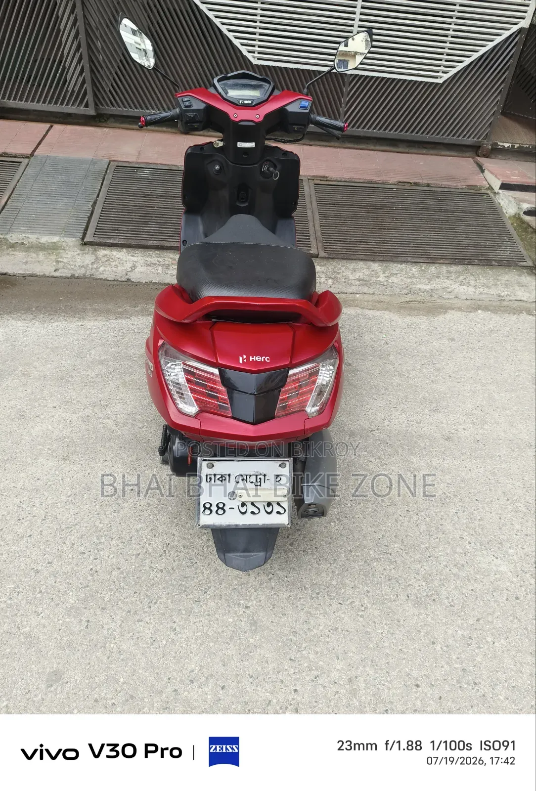 হিরো মেস্ট্রো এজ ১১০ এক্সটেক ২০২৪ রেড