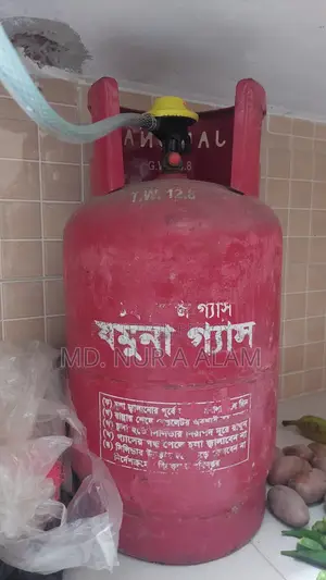 Gas Cylinder