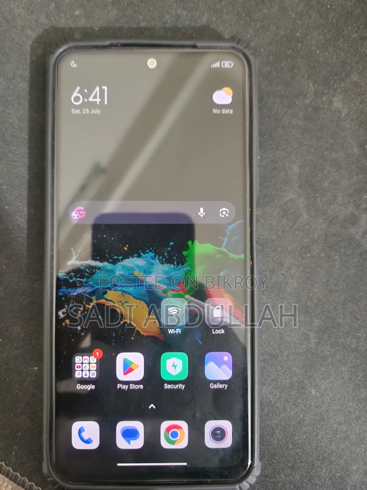 শাওমি রেডমি নোট ১০এস ১২৮ জিবি গ্রে