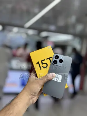 রিয়েলমি ১৫টি ২৫৬ জিবি
