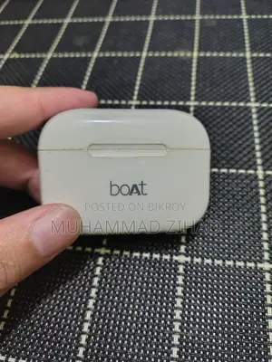 বোট এয়ারডোপস ১৬১