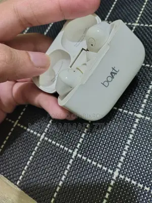 বোট এয়ারডোপস ১৬১