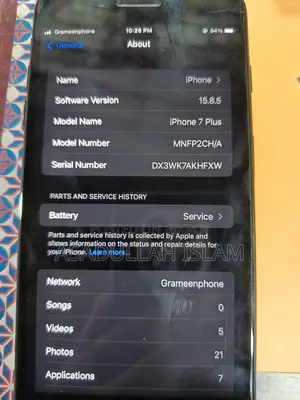 Apple iPhone 7 Plus 128 GB Black