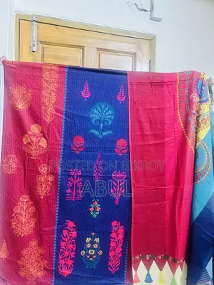 থ্রি পিস