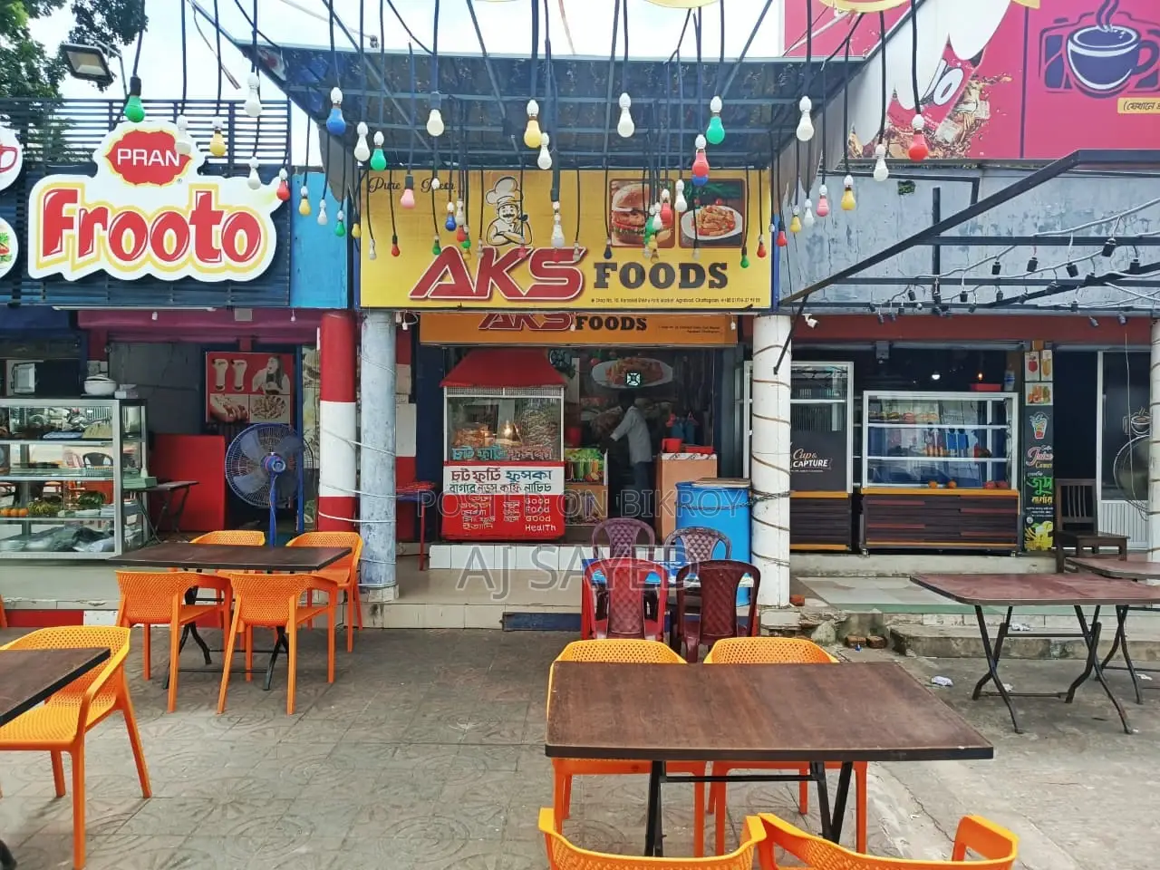 Shop for Sale in Agrabad | Infront of Park | (ONLY BUYERS NO DALAL)