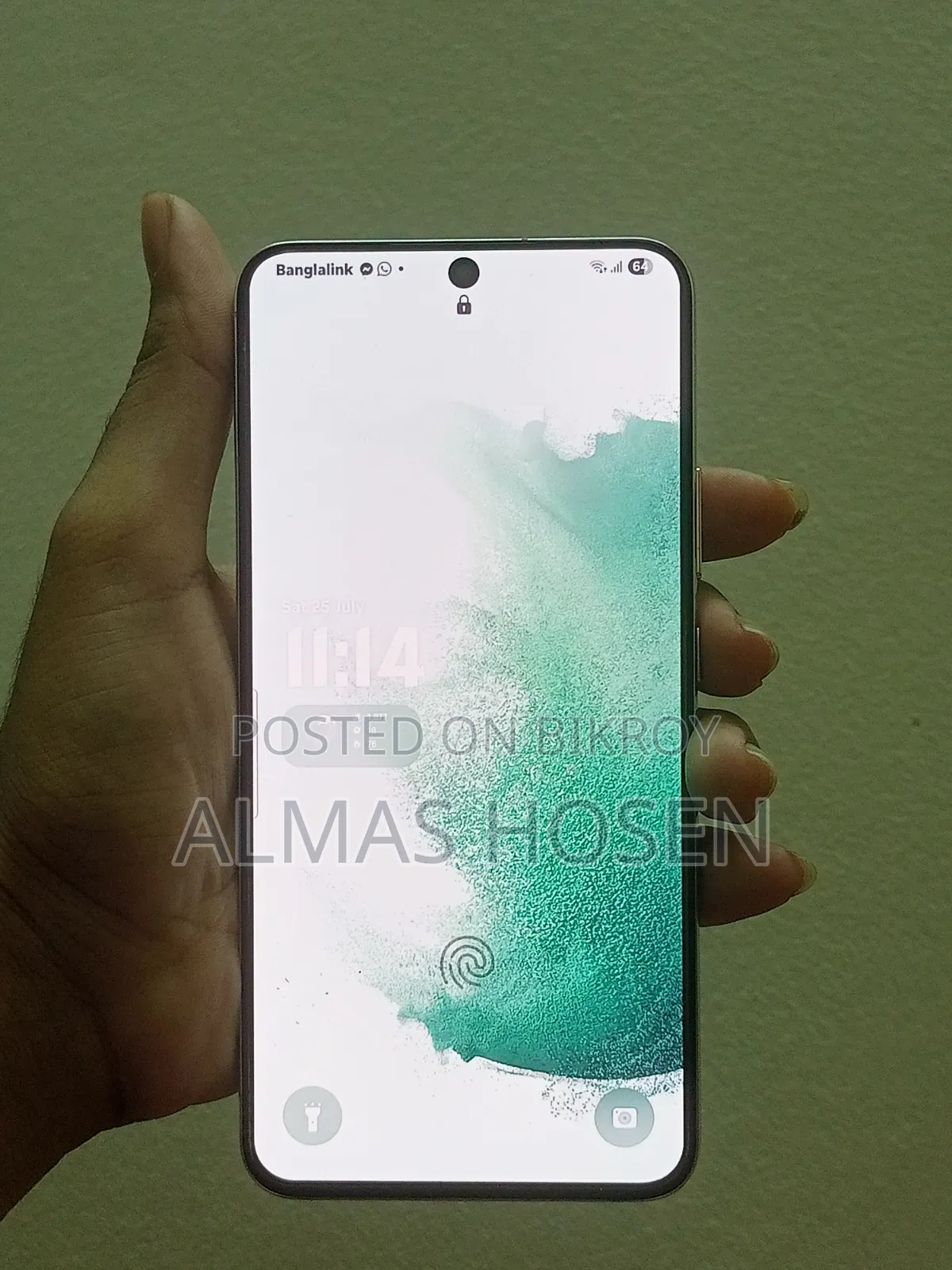 স্যামসাং গ্যালাক্সি এস২২+ ৫জি ২৫৬ জিবি সাদা