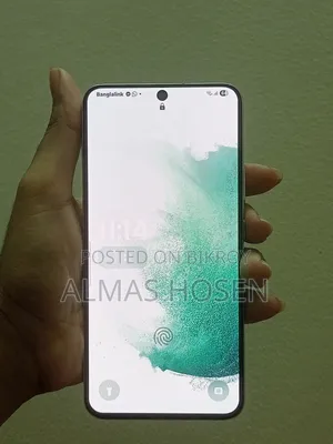 স্যামসাং গ্যালাক্সি এস২২+ ৫জি ২৫৬ জিবি সাদা