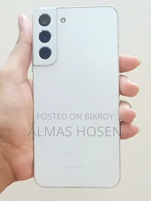 স্যামসাং গ্যালাক্সি এস২২+ ৫জি ২৫৬ জিবি সাদা