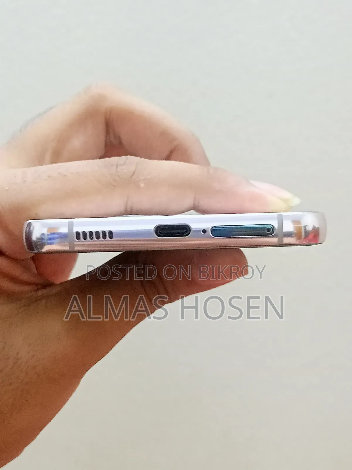 স্যামসাং গ্যালাক্সি এস২২+ ৫জি ২৫৬ জিবি সাদা