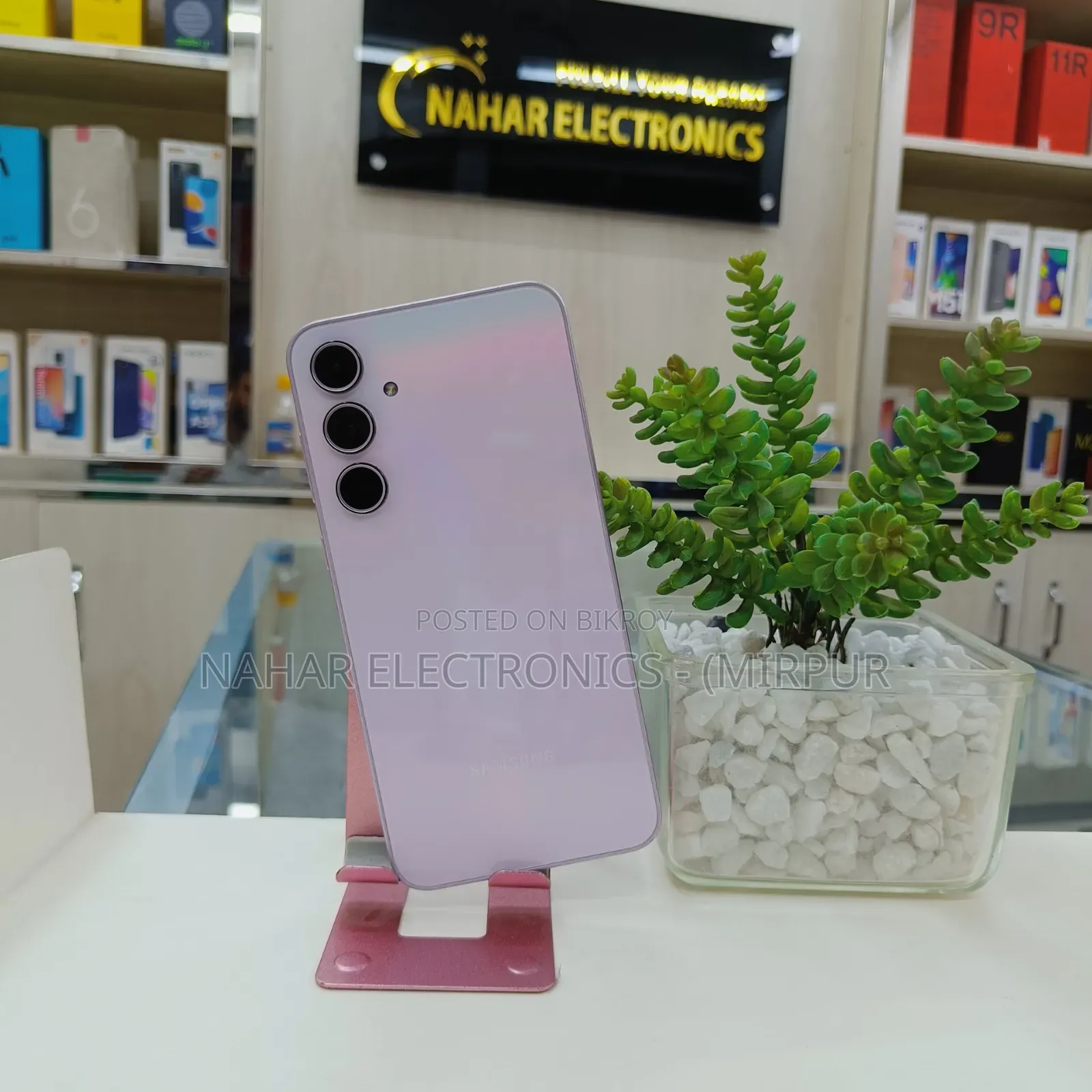 স্যামসাং গ্যালাক্সি এ৩৫ ১২৮ জিবি হোয়াইট