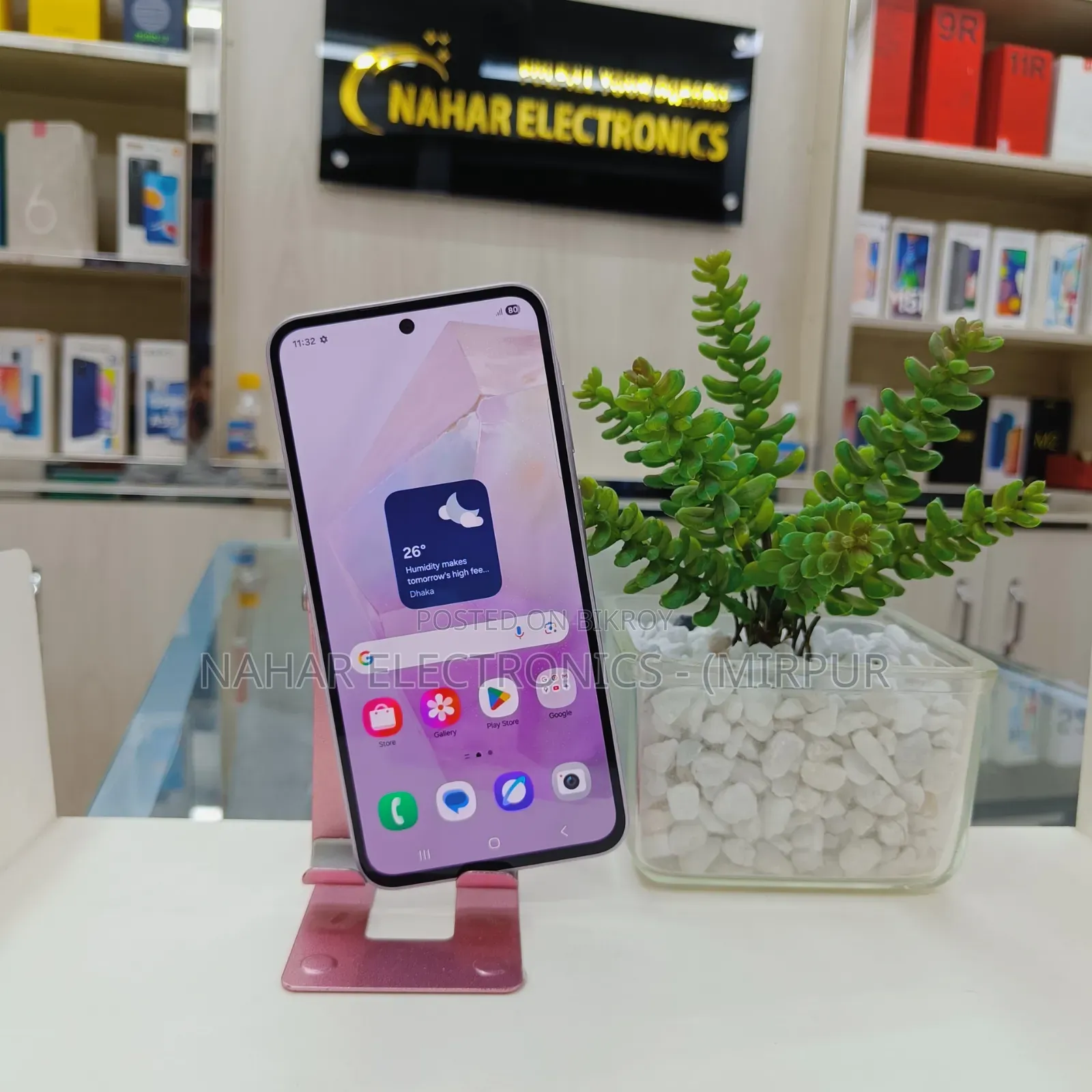 স্যামসাং গ্যালাক্সি এ৩৫ ১২৮ জিবি হোয়াইট