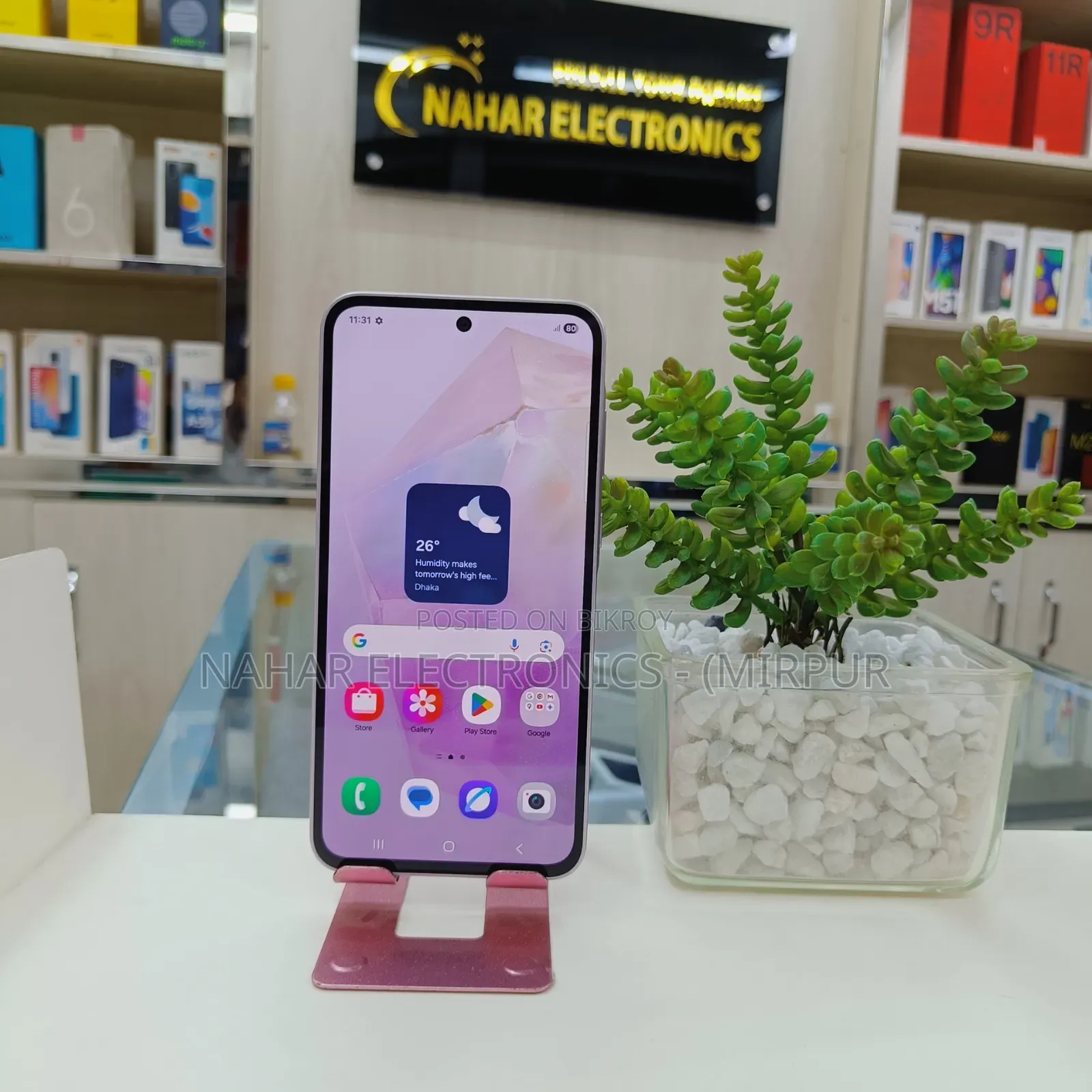 স্যামসাং গ্যালাক্সি এ৩৫ ১২৮ জিবি হোয়াইট