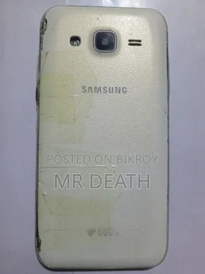 Samsung Galaxy J2 8 GB White