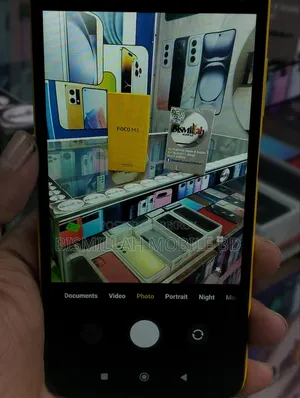 শাওমি পোকো এম৩ ৬৪ জিবি হলুদ