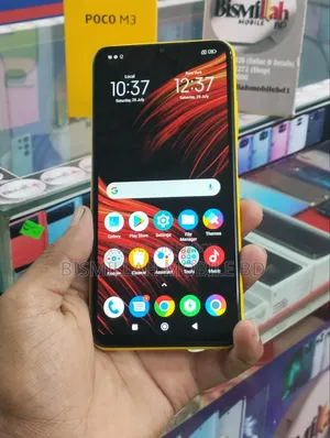 শাওমি পোকো এম৩ ৬৪ জিবি হলুদ