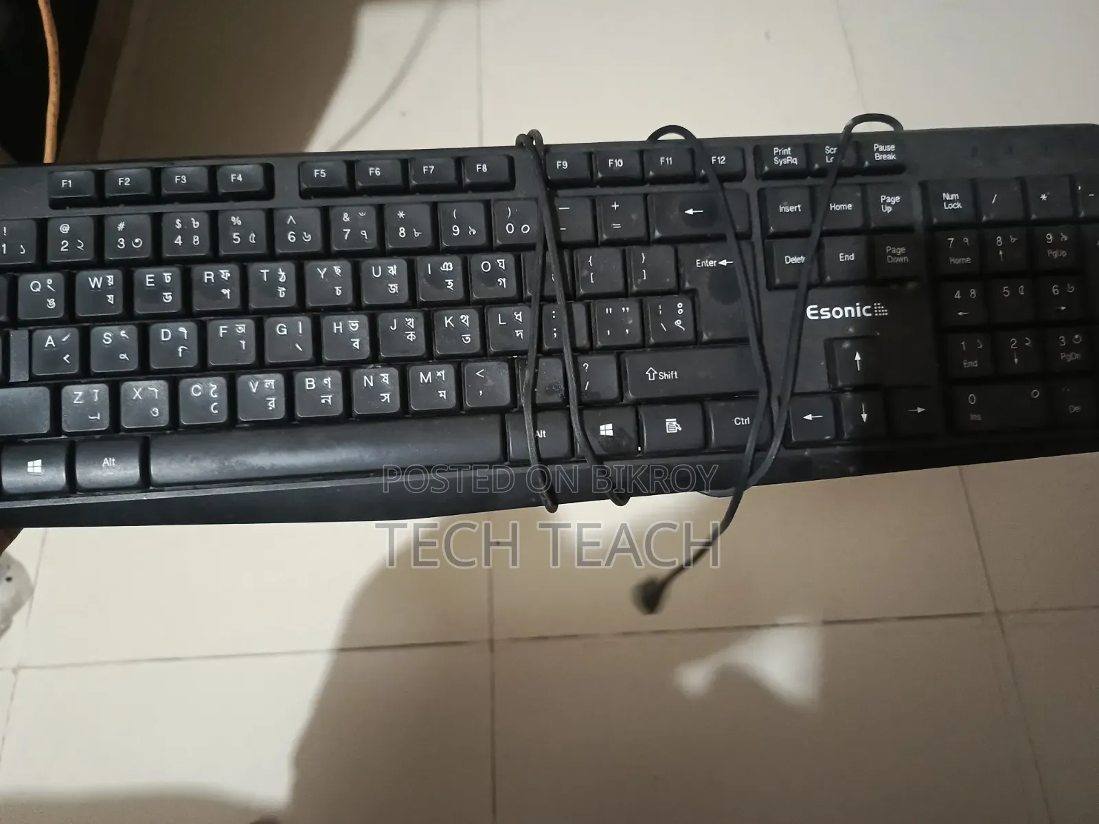 Keyboard for Sale
