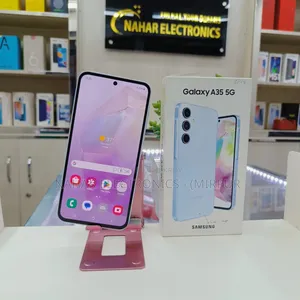 স্যামসাং গ্যালাক্সি এ৩৫ ১২৮ জিবি হোয়াইট