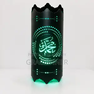 Handmade Islamic Calligraphy Muhammad PVC Pipe Lamp – 7 Color