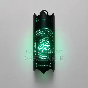 Handmade Islamic Calligraphy Muhammad PVC Pipe Lamp – 7 Color