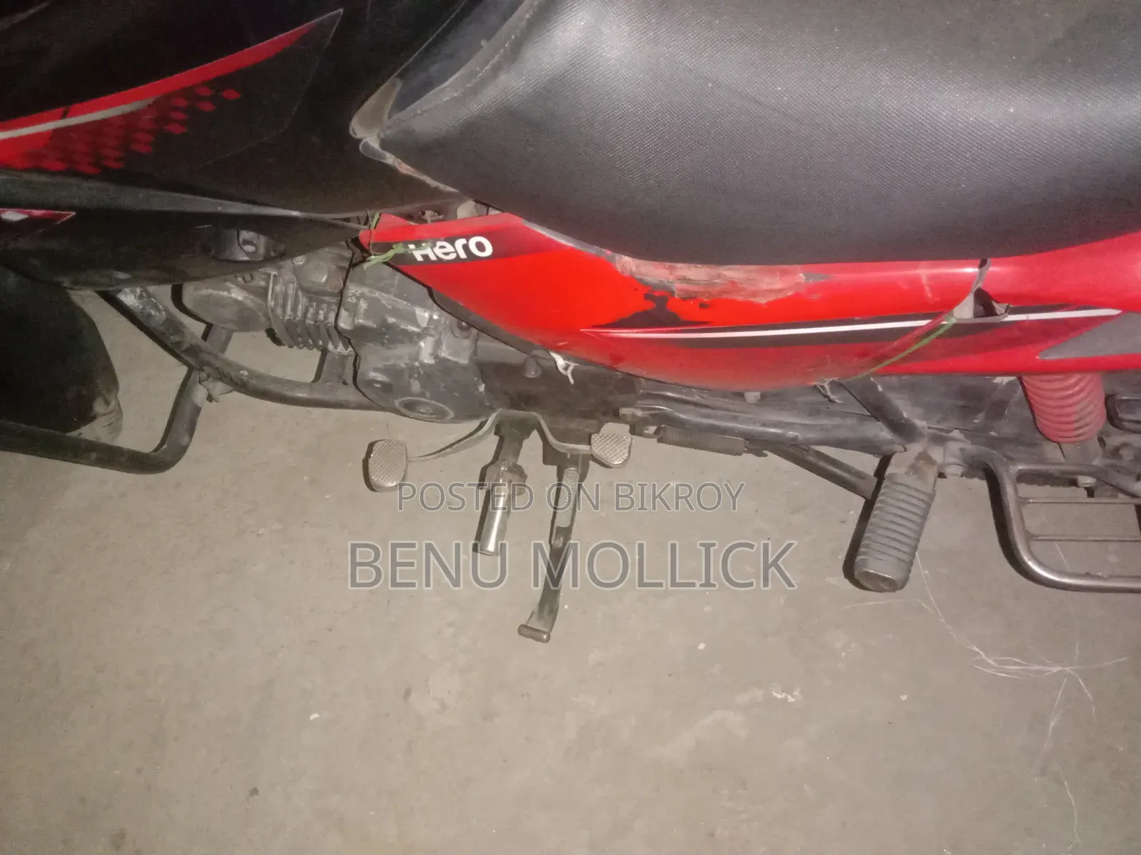 হিরো গ্ল্যামার ২০১৭ কালো