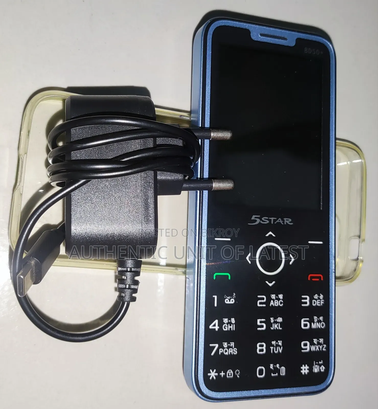 Mobile Phone Blue
