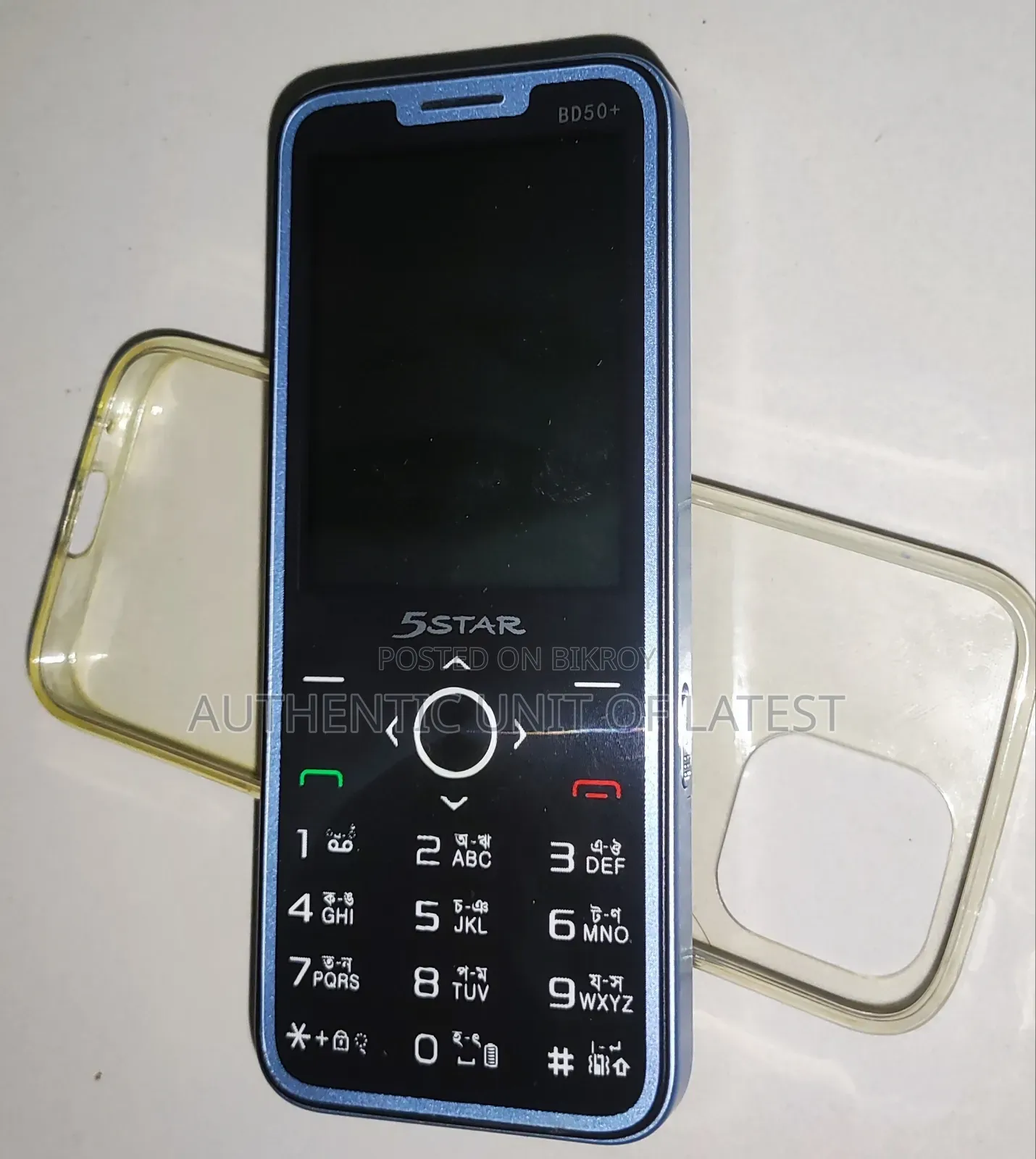 Mobile Phone Blue