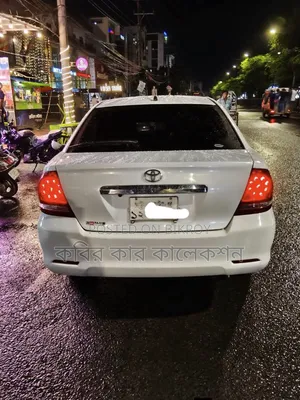 Toyota Allion 2004 White