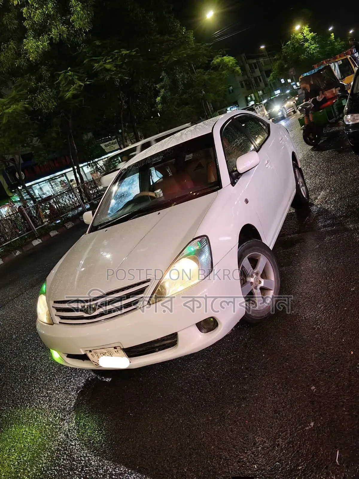 Toyota Allion 2004 White