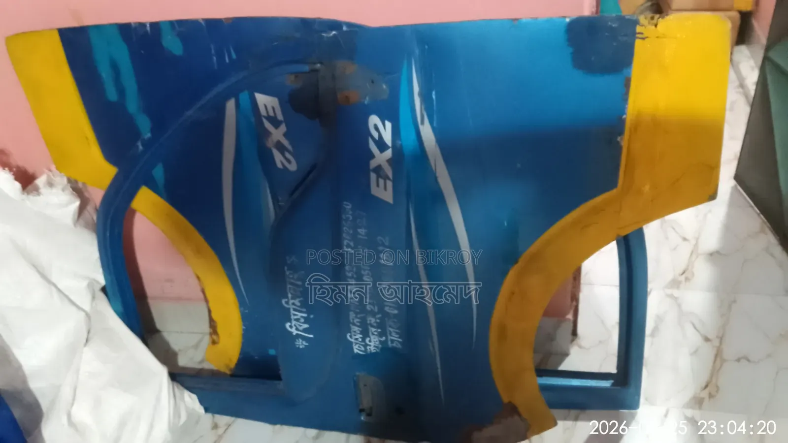 Tata Ace Ex2 Vehicle Door