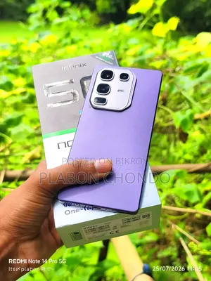 ইনফিনিক্স নোট ৫০ প্রো ২৫৬ জিবি ব্লু