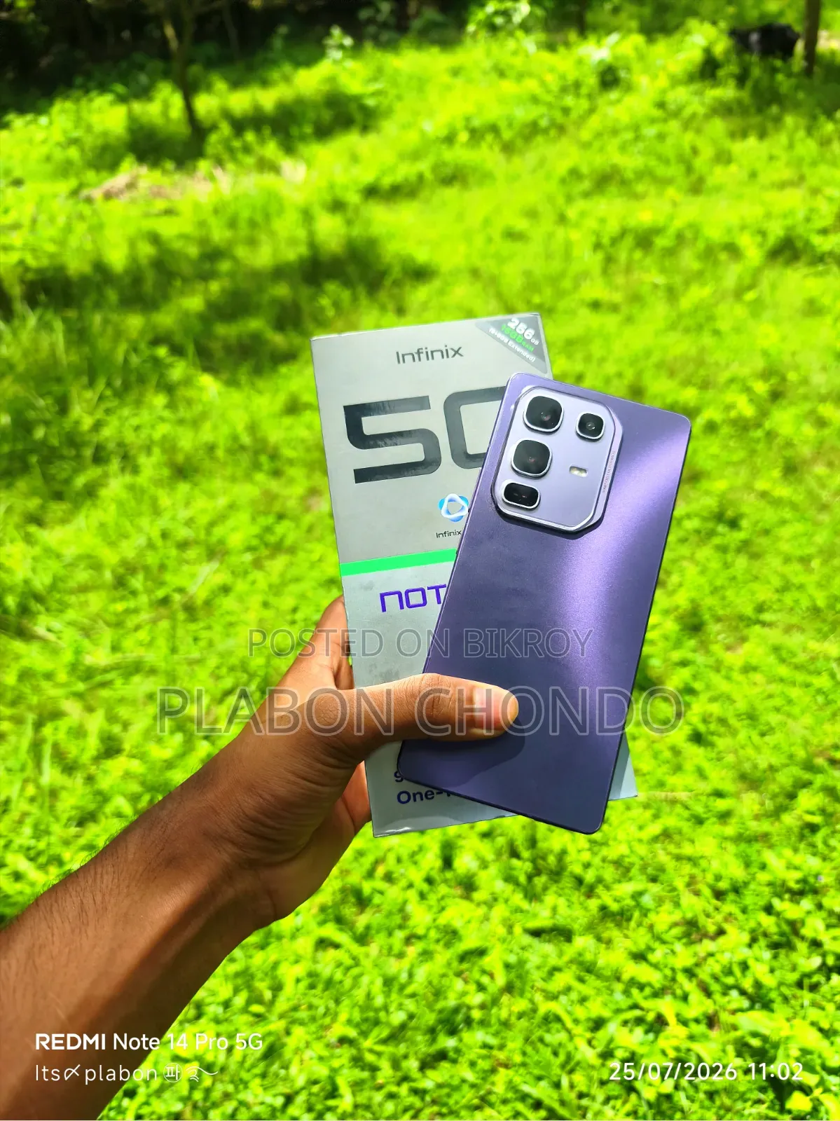 ইনফিনিক্স নোট ৫০ প্রো ২৫৬ জিবি ব্লু