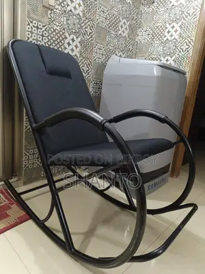 রকিং চেয়ার