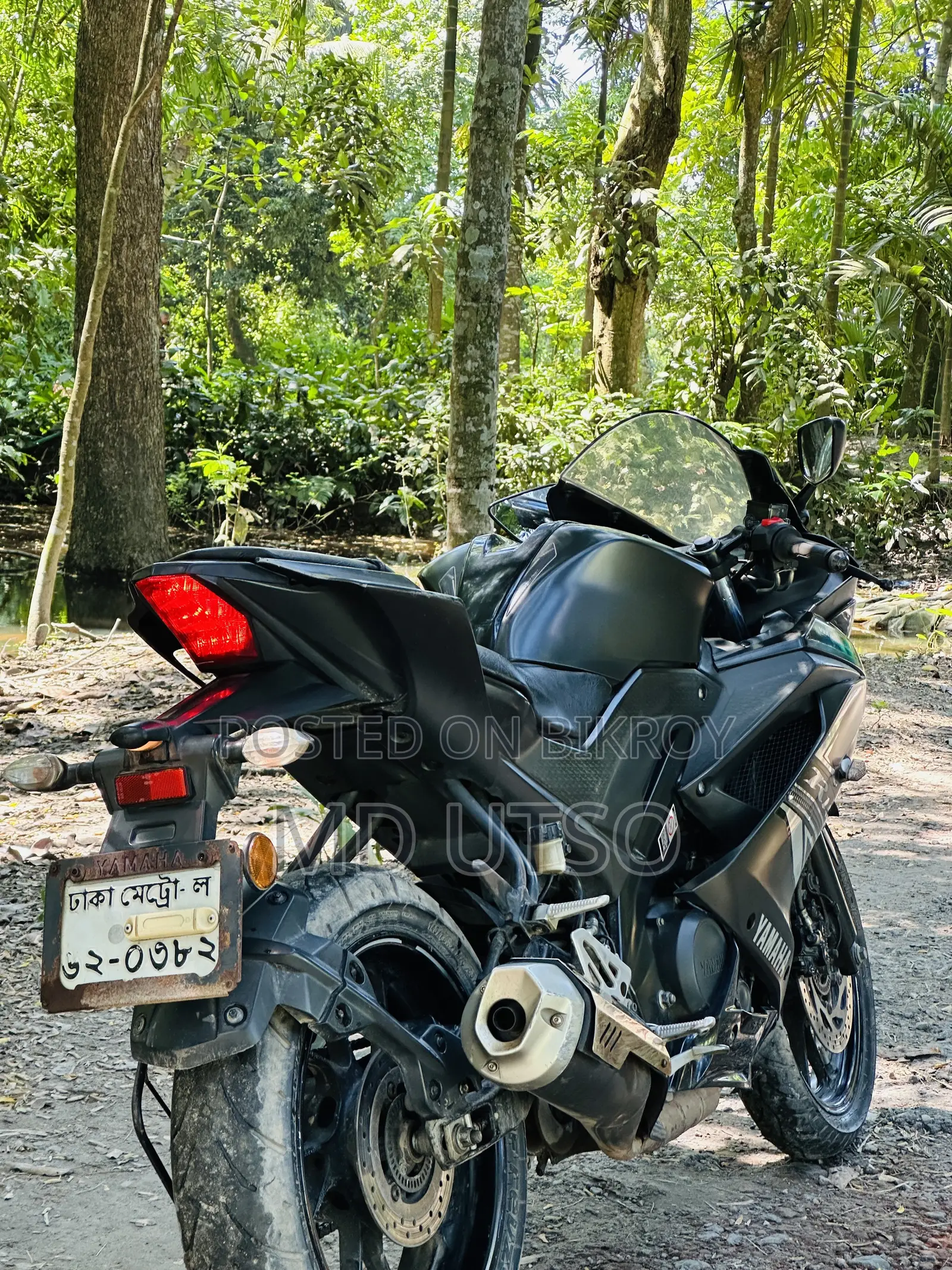 ইয়ামাহা আর১৫ ভি৩ ২০২২ ব্ল্যাক