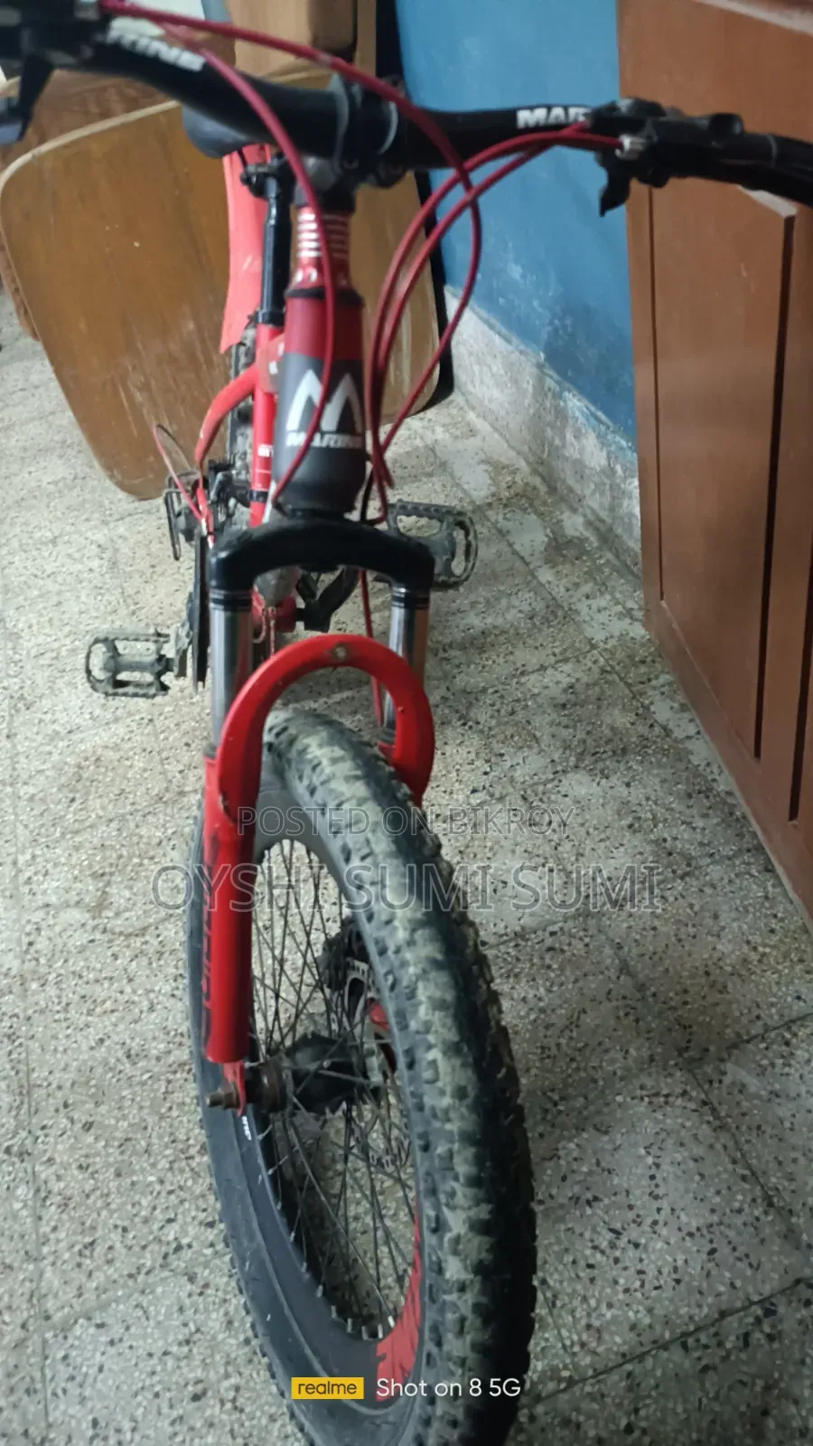 মেরিন সাইকেল
