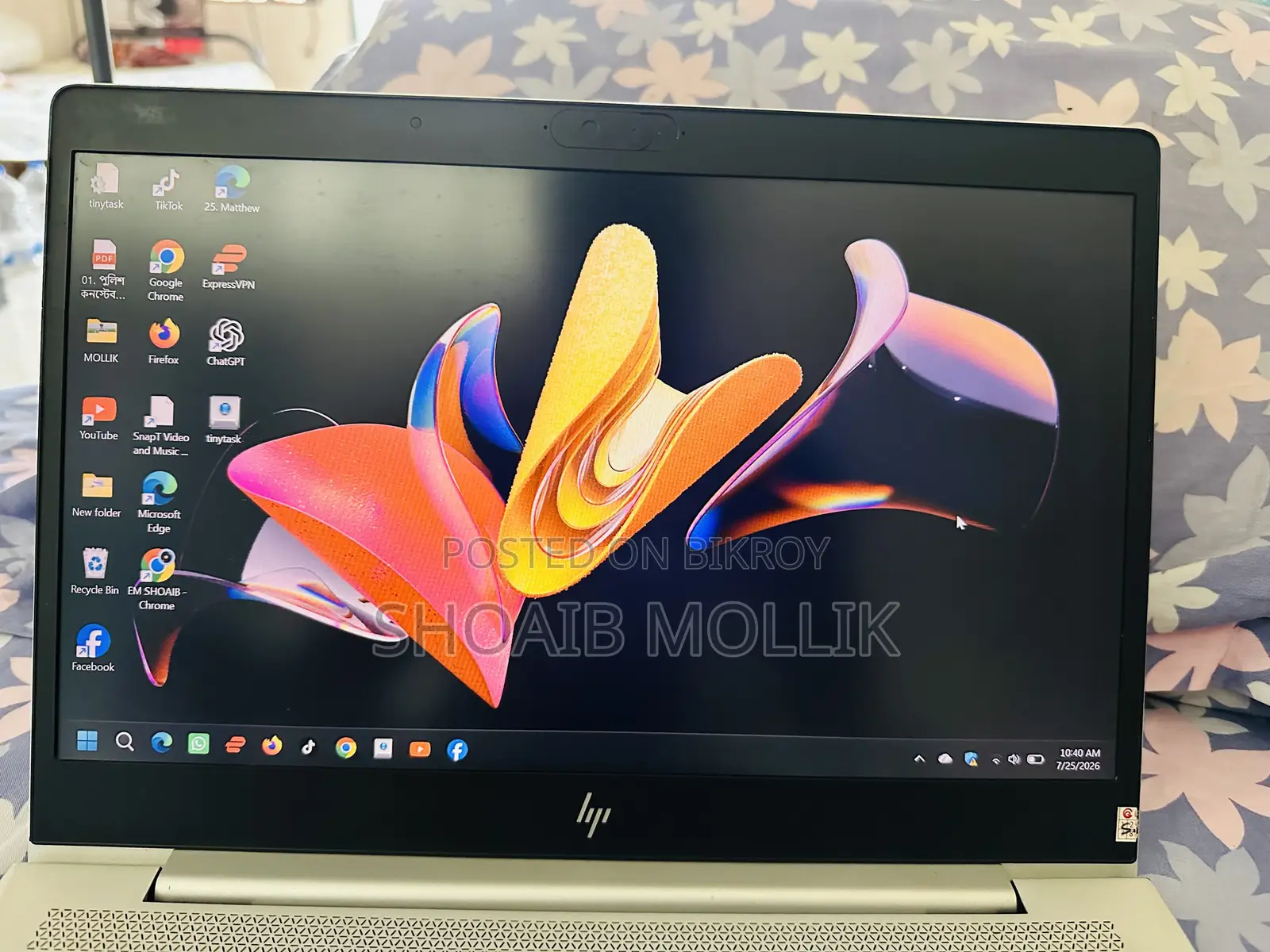 নতুন ল্যাপটপ HP EliteBook 840 G6 8GB ইন্টেল কোর i5 HDD+SSD 256GB