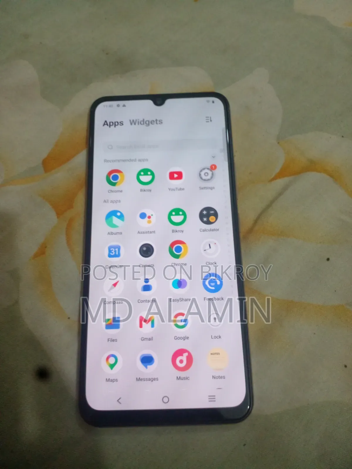 Vivo V23 128 GB Gold