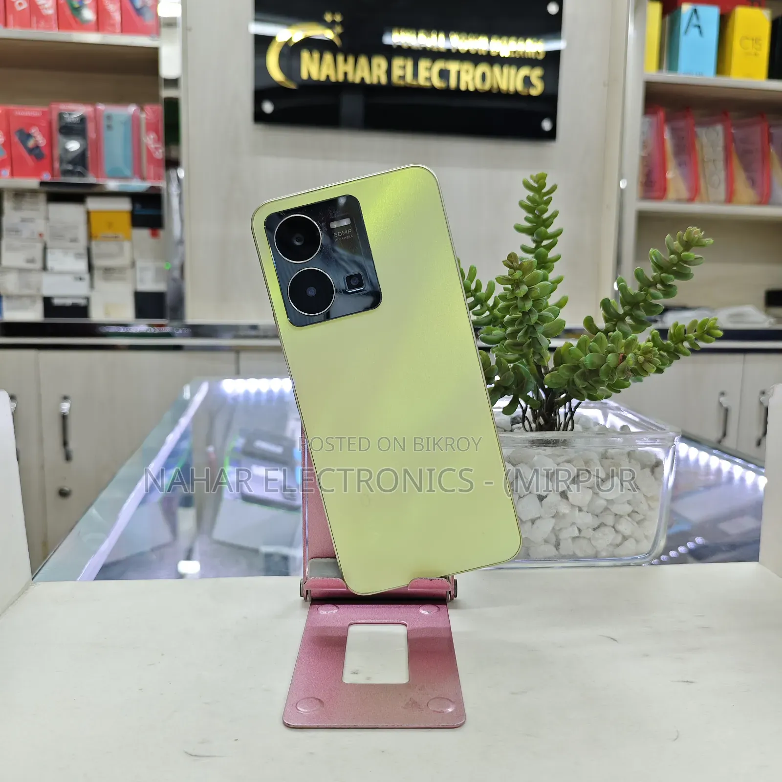Vivo Y35 128 GB Gold