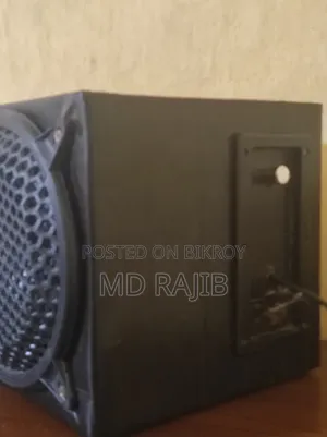 Sounds Box