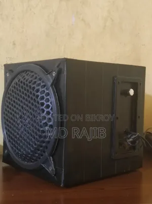 Sounds Box
