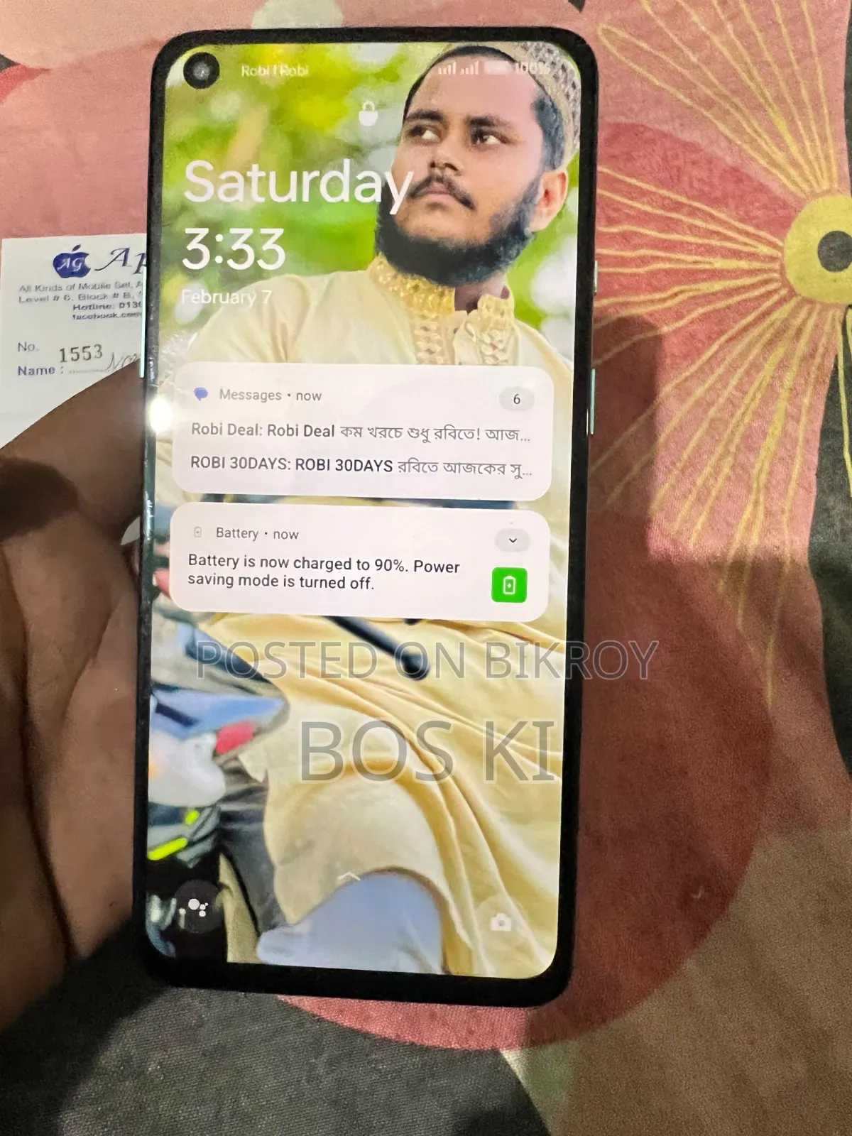 ওয়ানপ্লাস ৮টি ১২৮ জিবি ব্লু