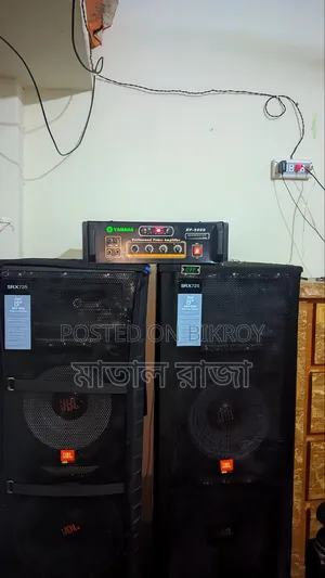 sound box sell
