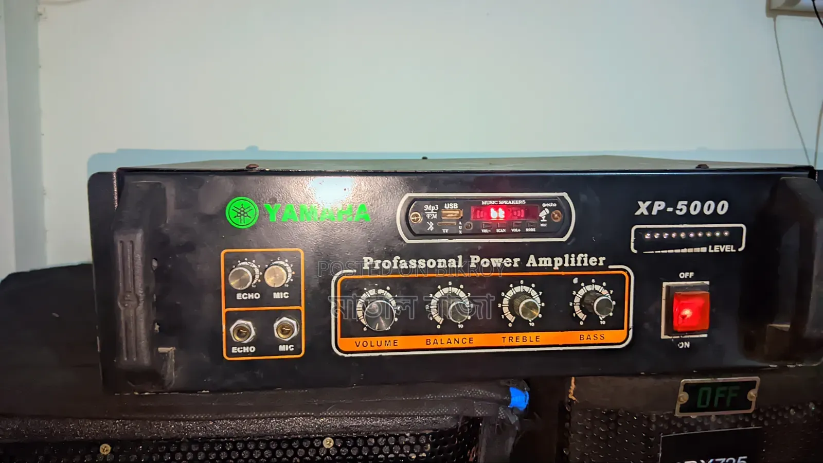 sound box sell