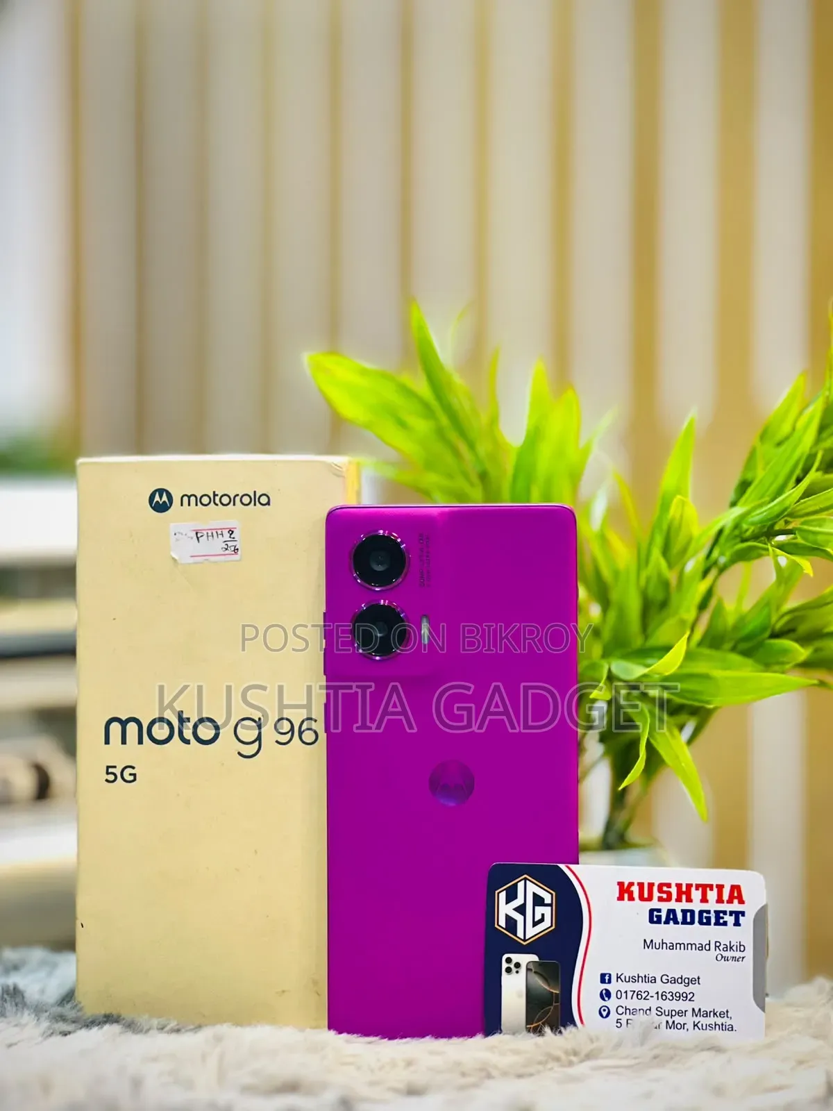 Motorola G96 5G 256 GB